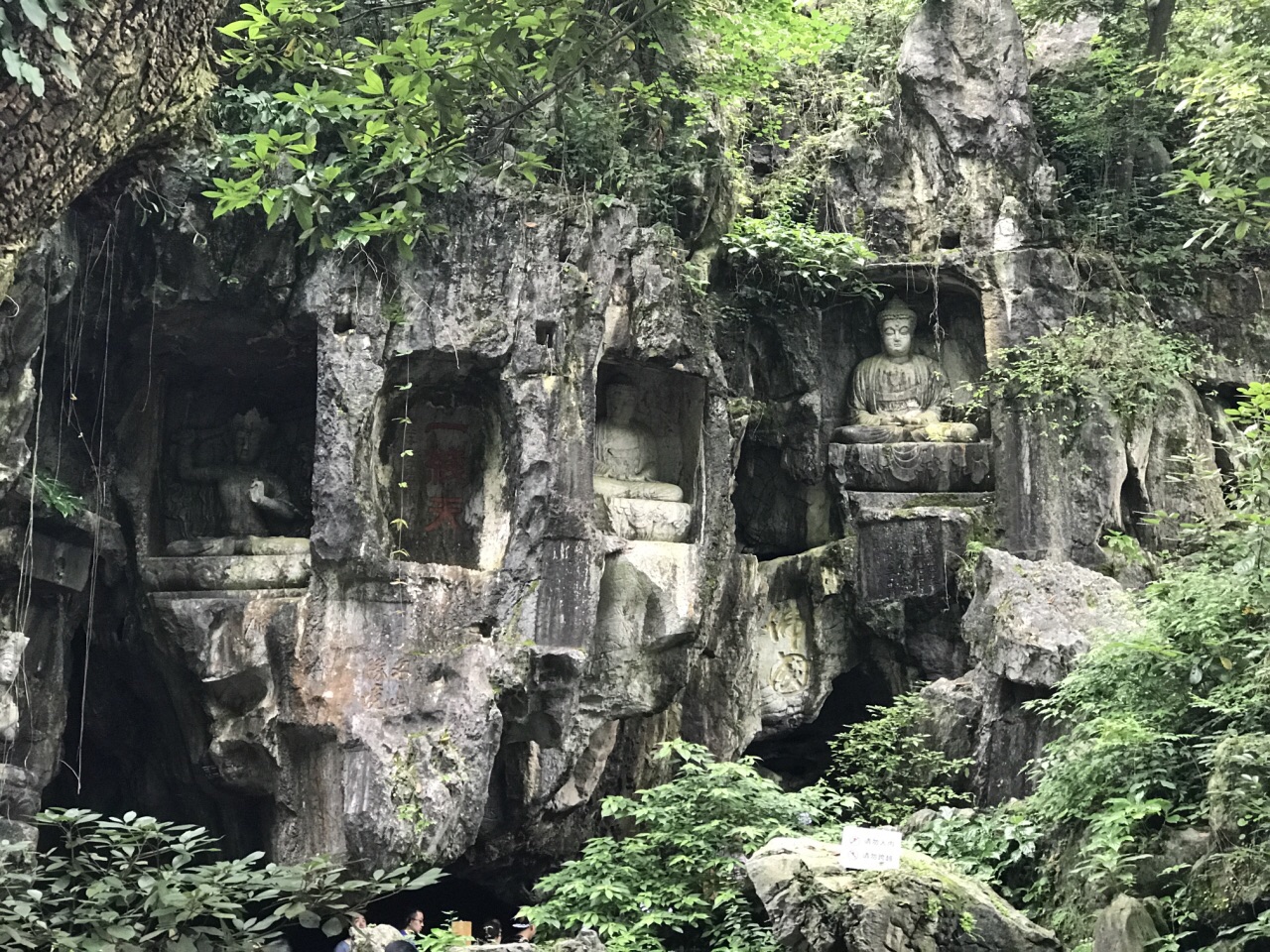 杭州灵隐(飞来峰)景区