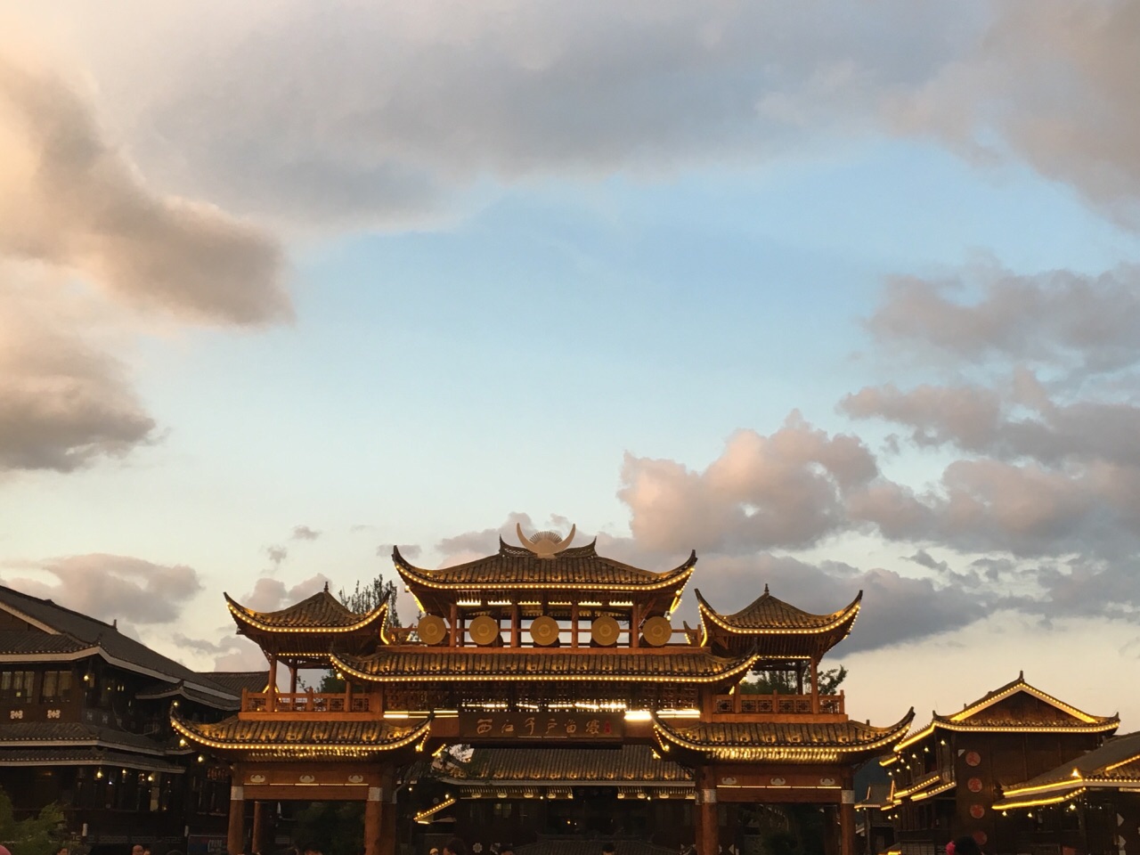 西江千户苗寨旅游景点攻略图