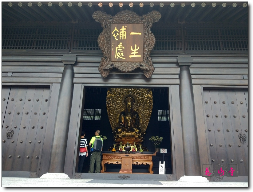 湖西的天空:香港—无烟寺庙 慈山寺—醉美离岛 塔门岛