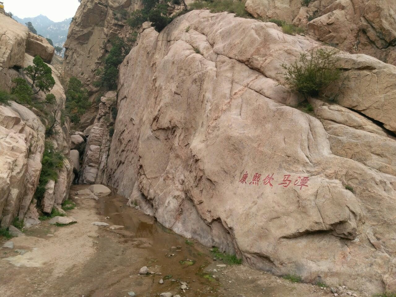 梅力更风景区