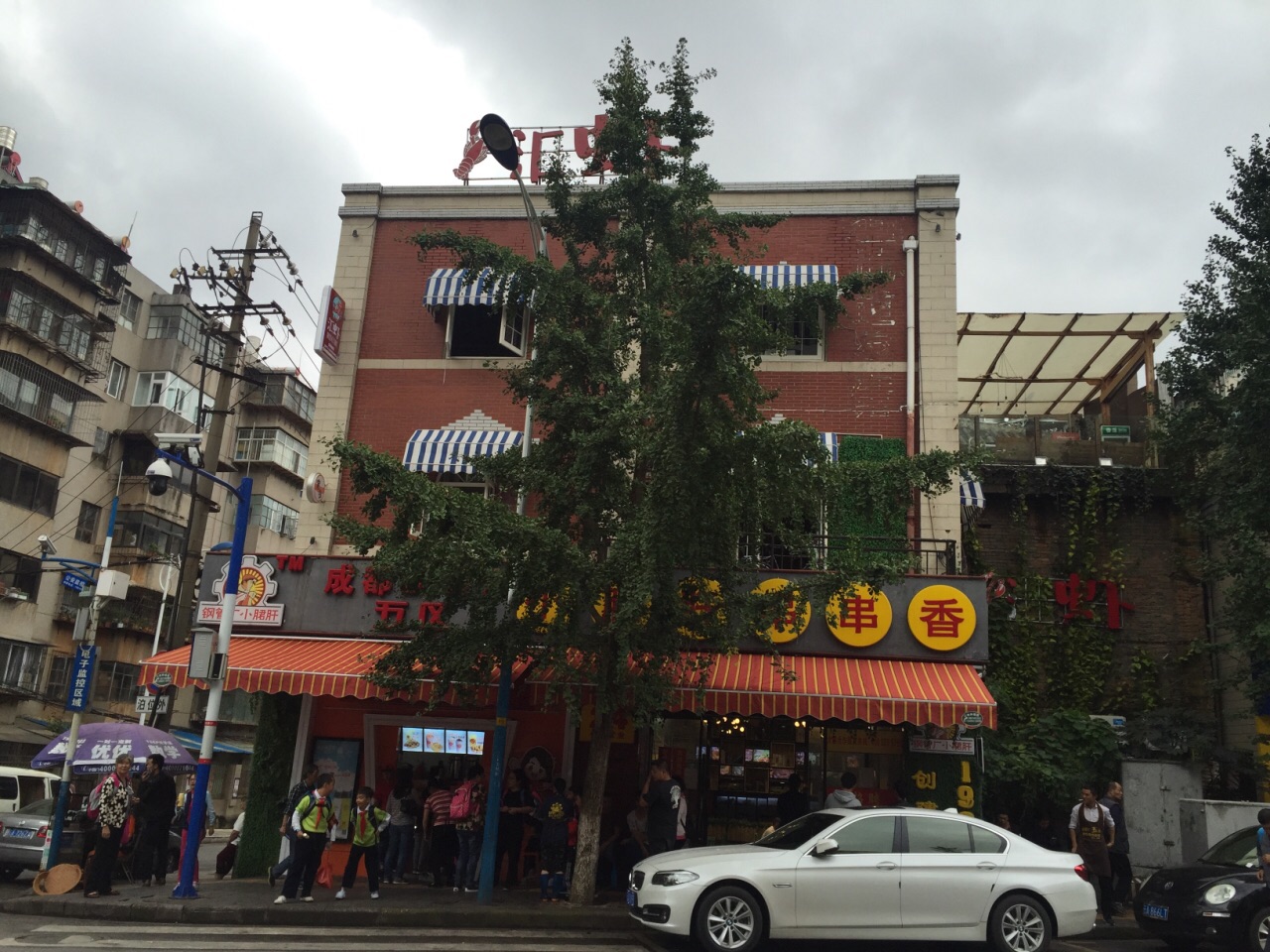 2019文林街游玩攻略,文林街位于云南师范大学南面.