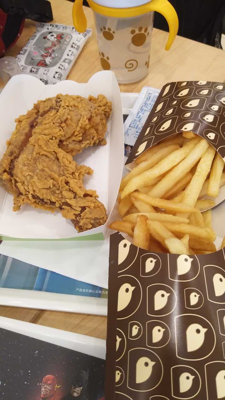 德克士(体育中心店)