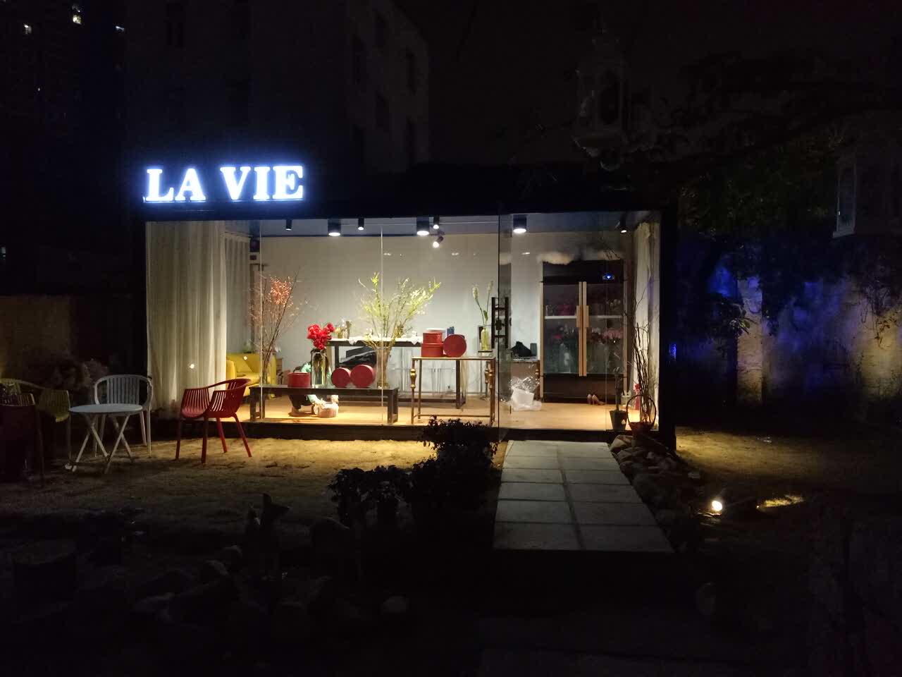玛卡瑞纳(清昌大道店)