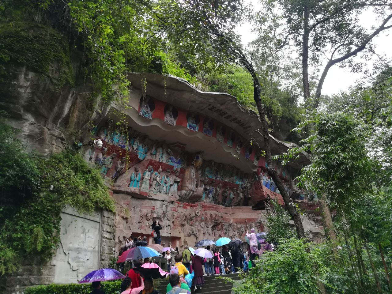 宝顶山景区旅游景点攻略图