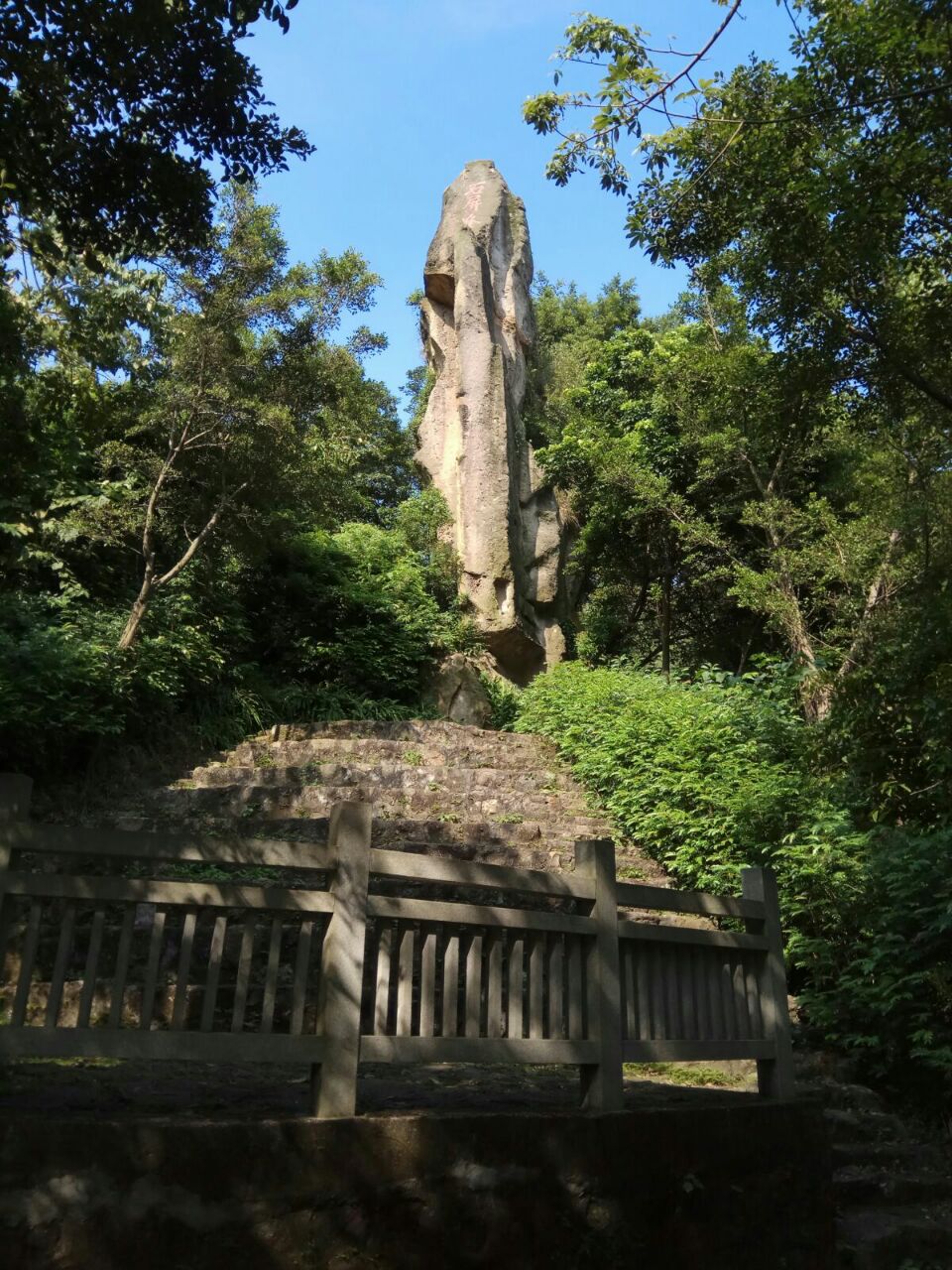 佛山西樵山风景名胜区好玩吗,佛山西樵山风景名胜区样