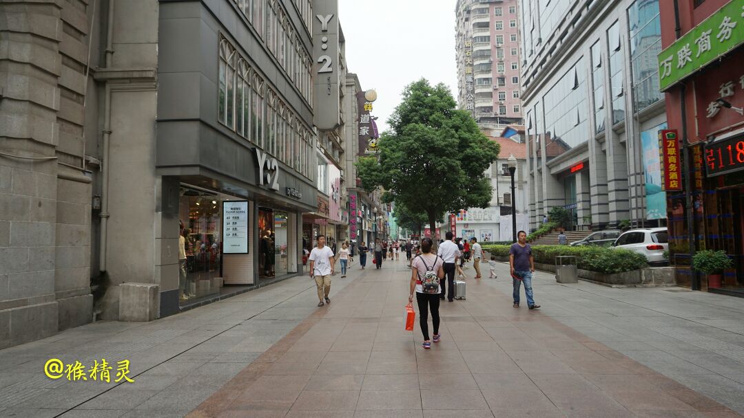 江汉路步行街