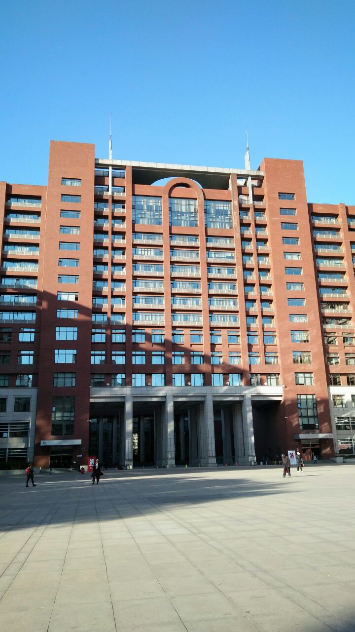 中国人民大学