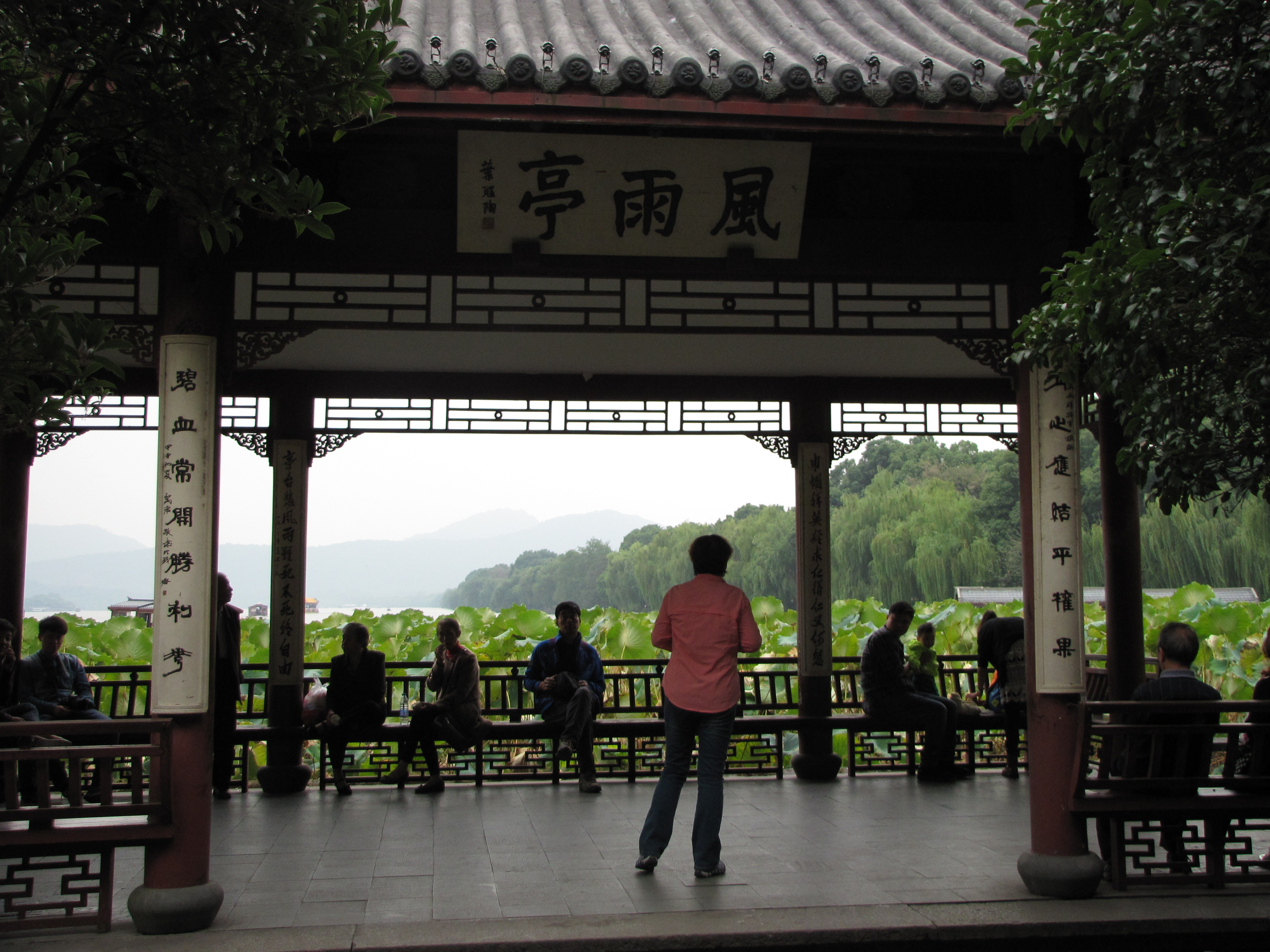 杭州西湖畔免票景点之七(风雨亭)