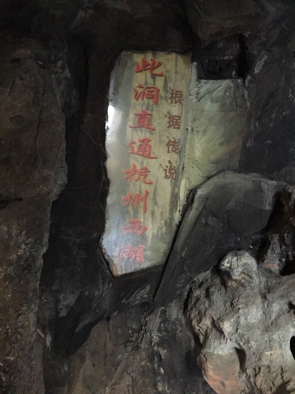 金山旅游景点攻略图