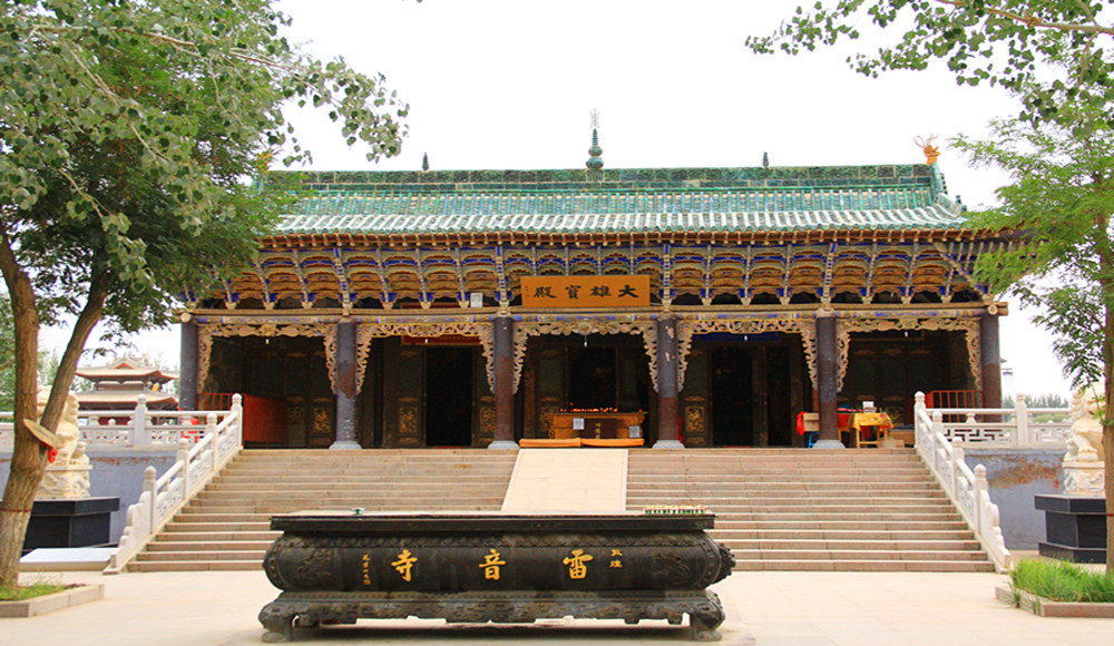 敦煌雷音寺