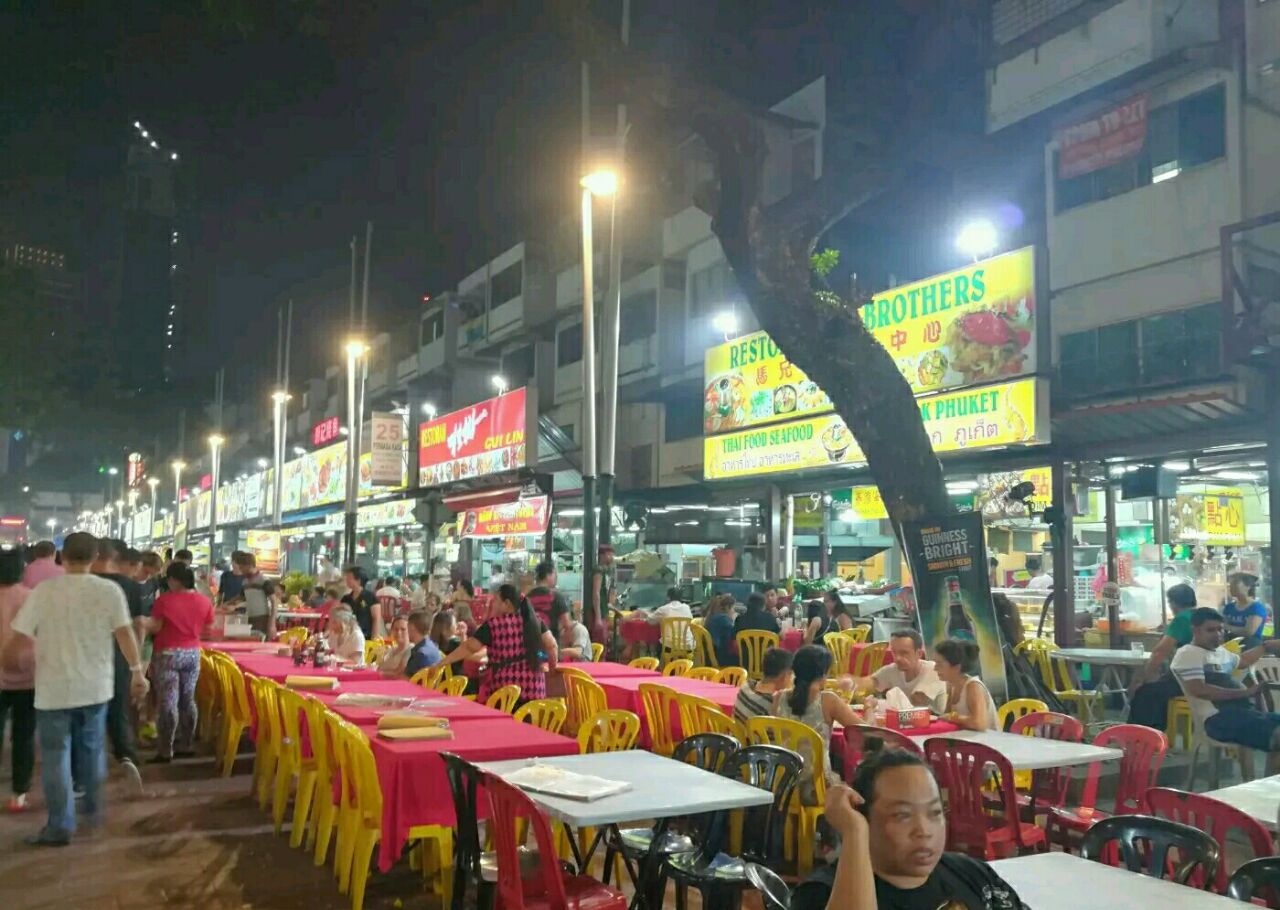 2019阿罗街美食餐厅,吉隆坡著名的夜市小吃一条街. 【去哪儿攻略】