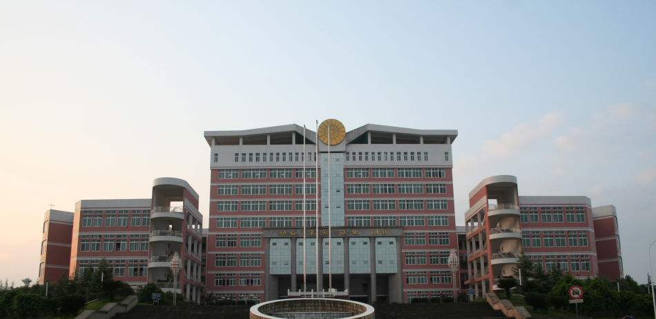 西华师范大学