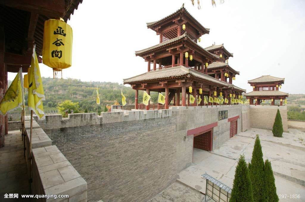 函谷关历史文化旅游区旅游景点攻略图