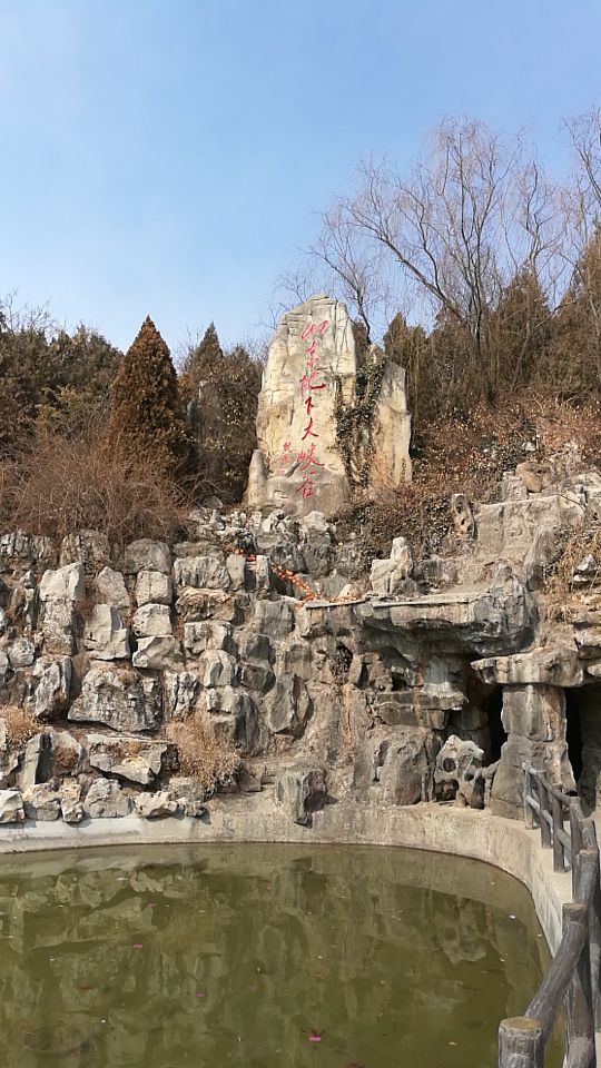 沂水地下大峡谷好玩吗,沂水地下大峡谷景点怎么样