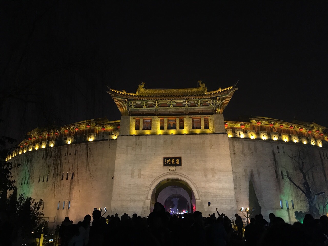 2019丽景门景区_旅游攻略_门票_地址_游记点评,洛阳