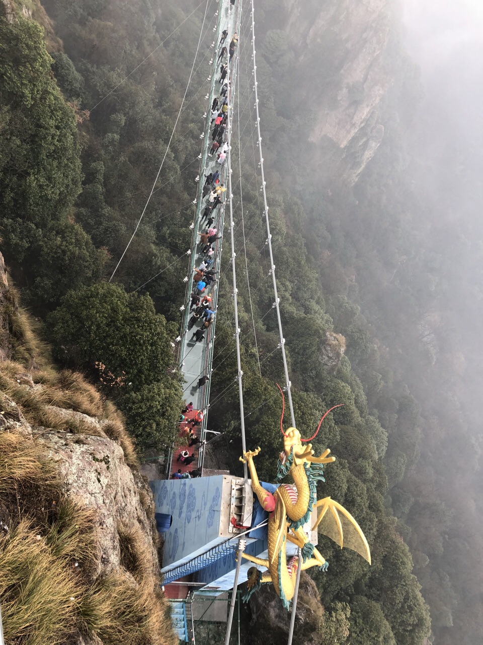 马仁奇峰风景区