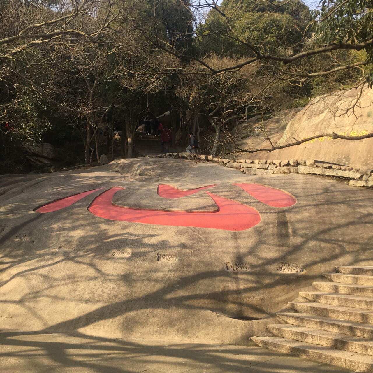 普陀山西天景区