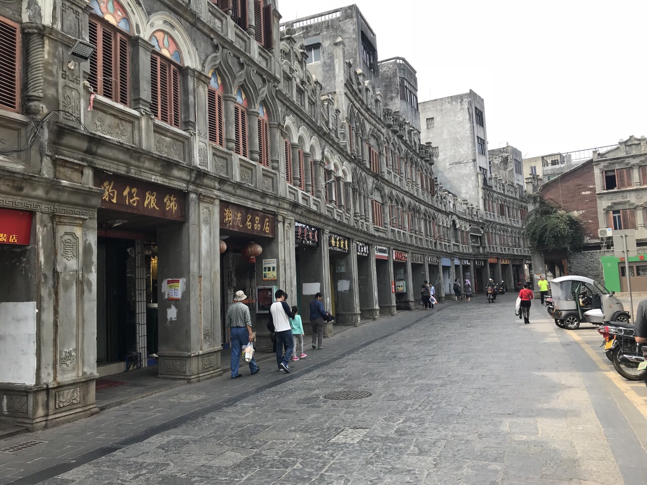 2019文南老街_旅游攻略_门票_地址_游记点评,文昌旅游