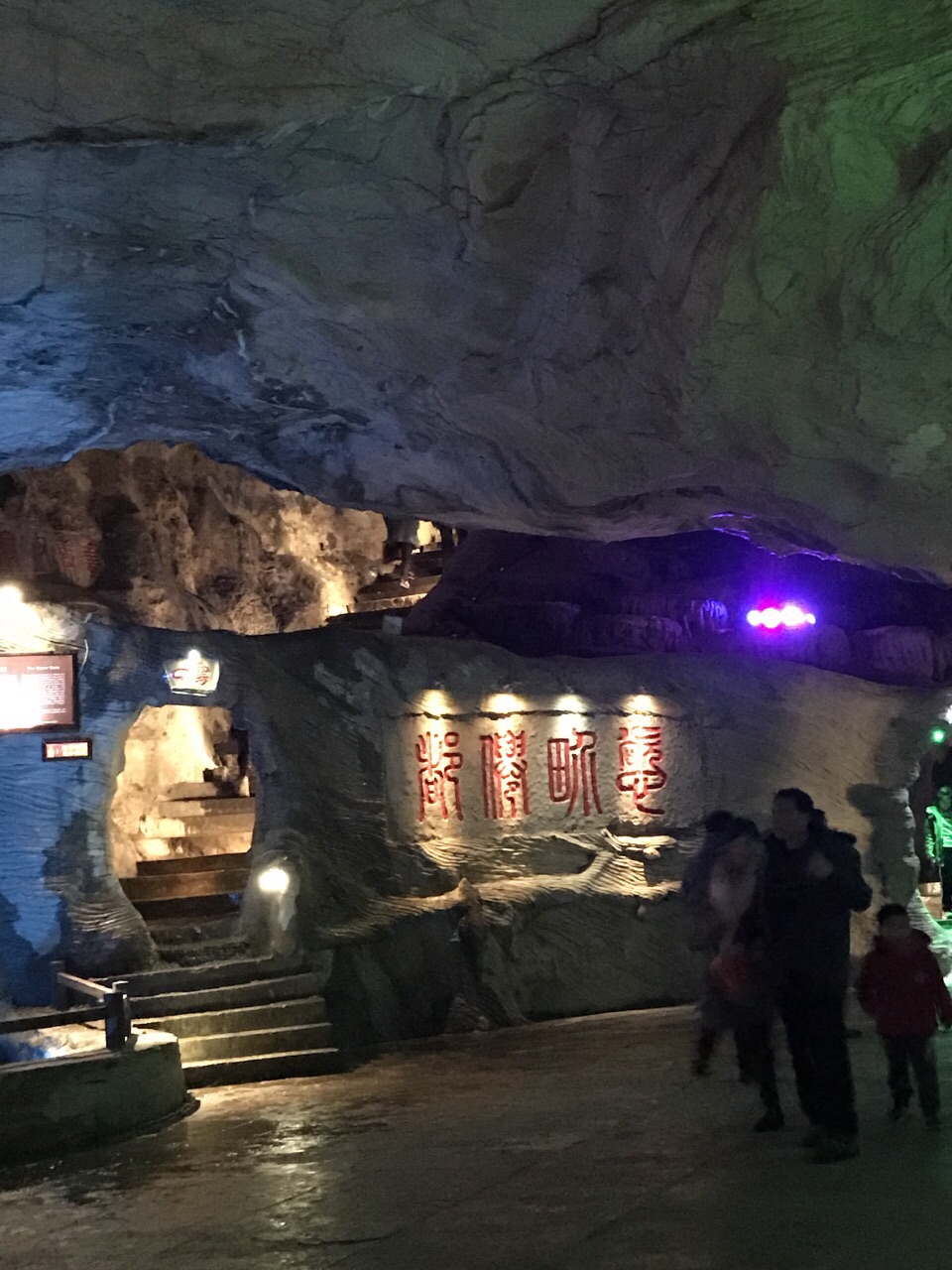 2019善卷洞_旅游攻略_门票_地址_游记点评,宜兴旅游景点推荐 去哪儿