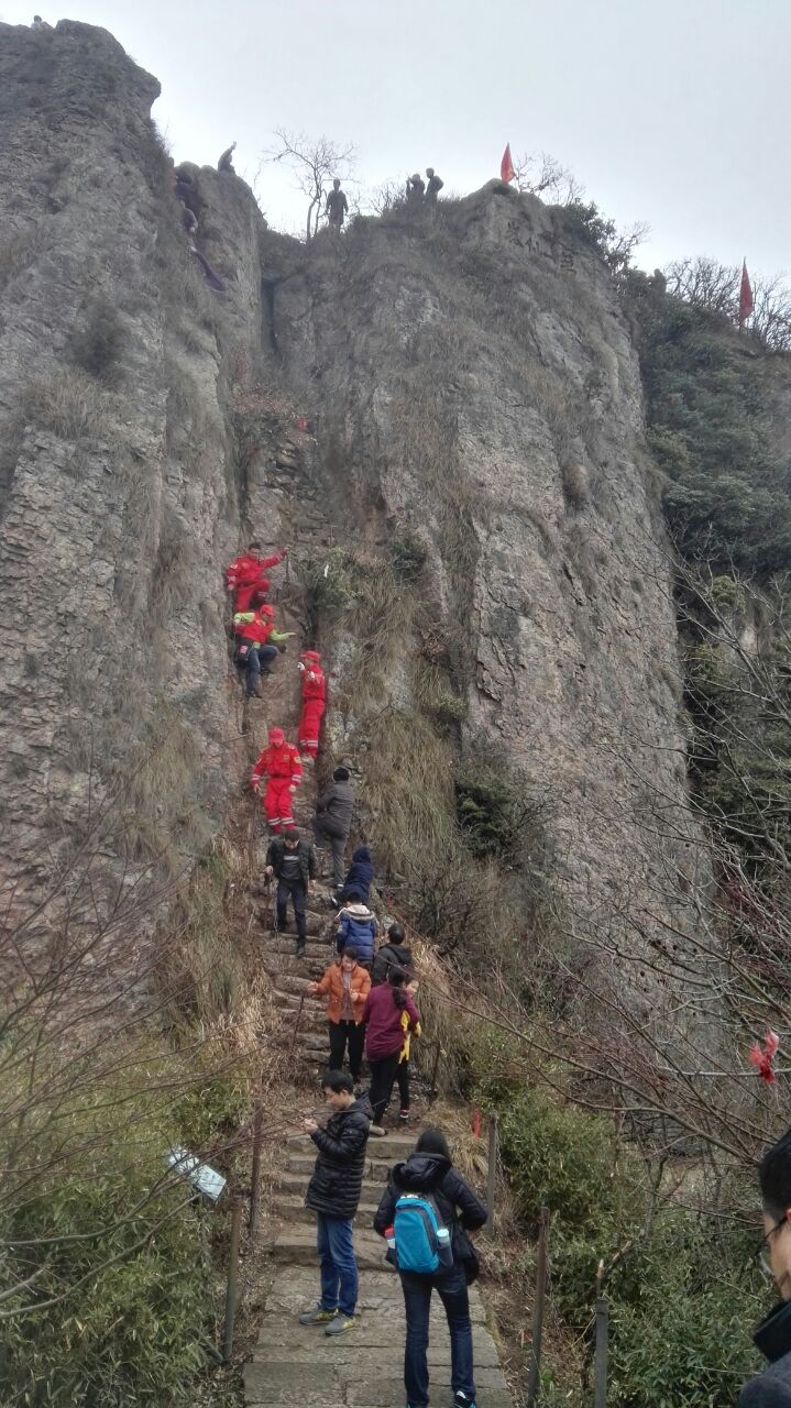 浦江仙华山好玩吗,浦江仙华山景点怎么样_点评_评价