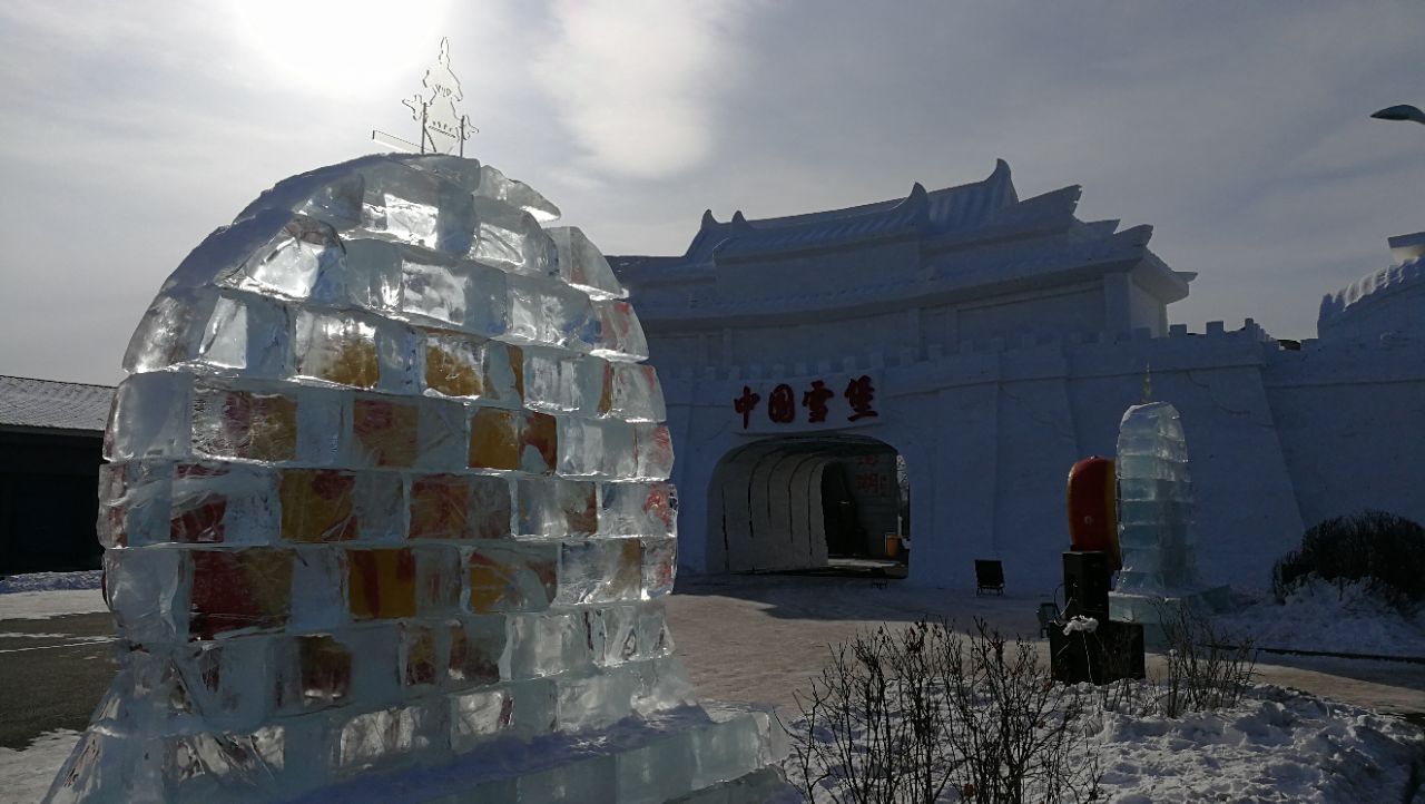 牡丹江雪堡