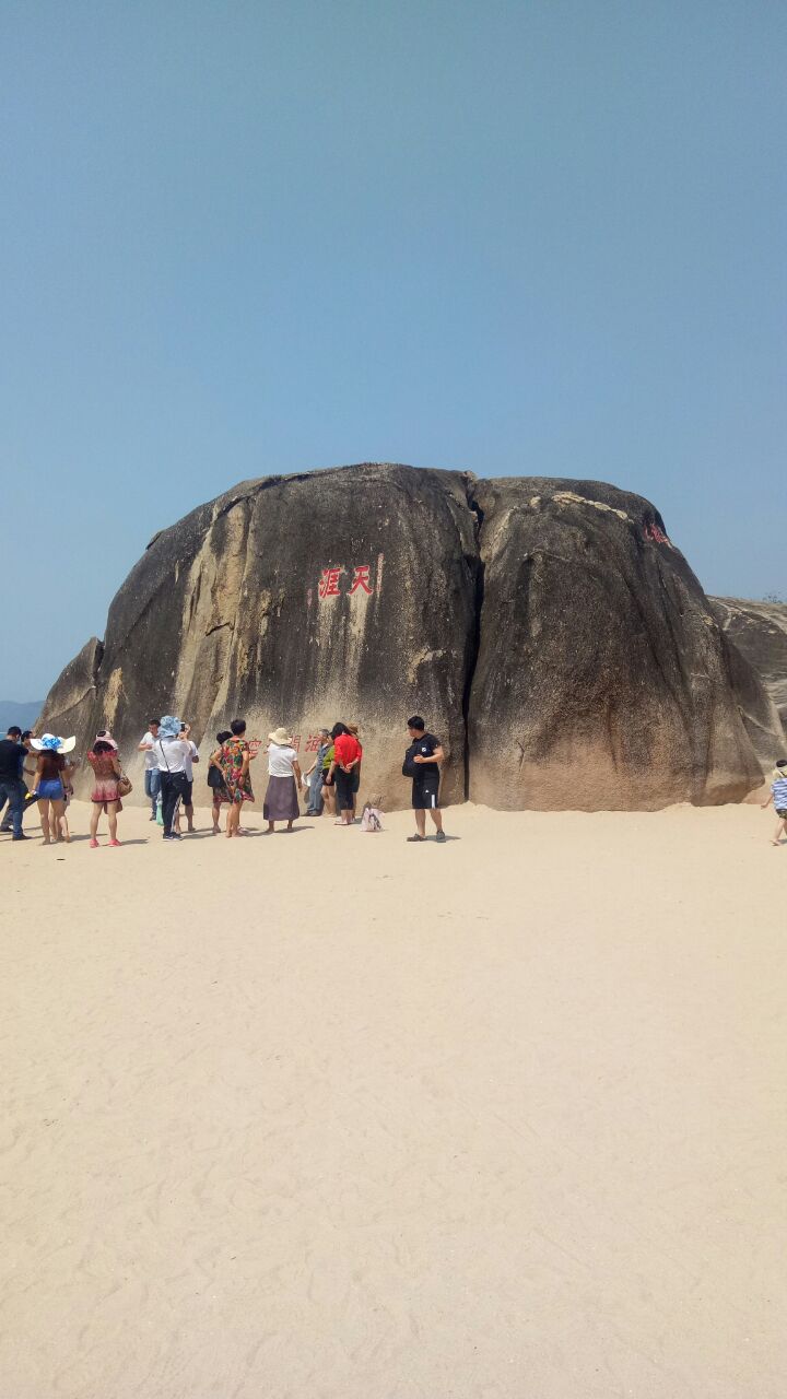 天涯海角旅游景点攻略图