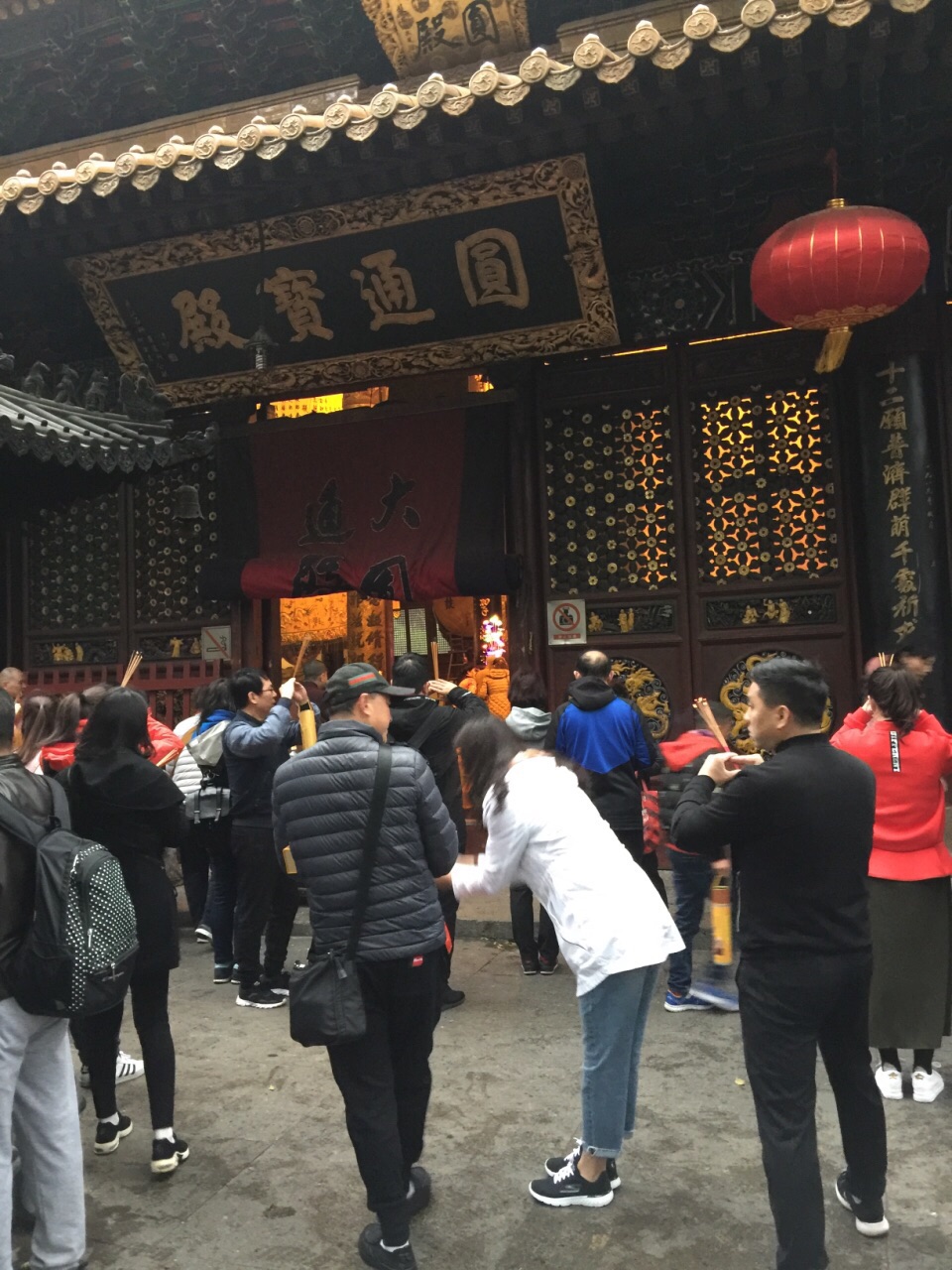 三大寺庙普济禅寺-法雨禅寺-慧济禅寺香火旺盛传说岛上有999座禅寺但