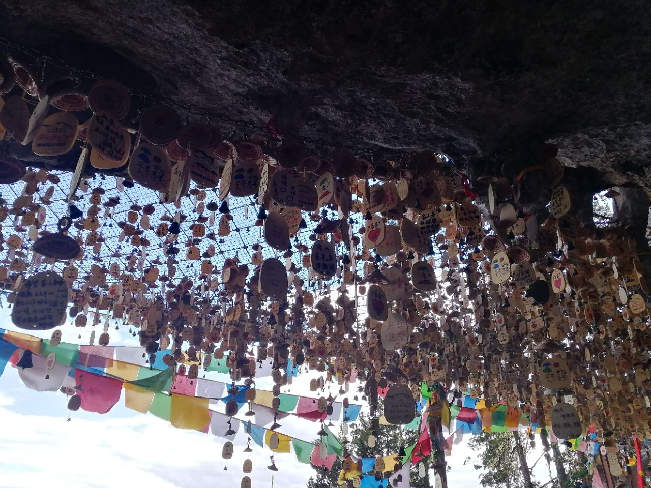打着泸沽湖门票,仔细看是格姆女神山门票!