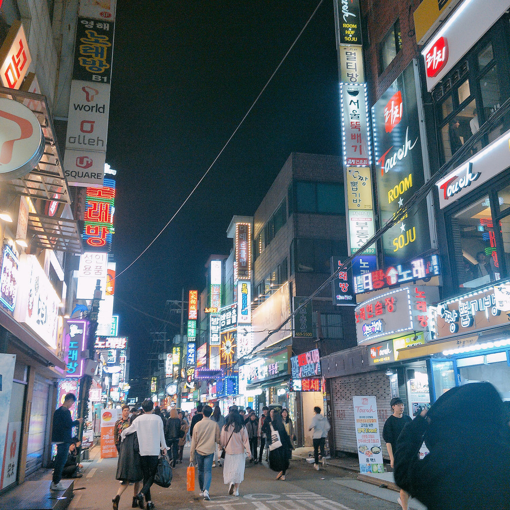 韩国建大网红集装箱 美食街一日游~附韩国买药小攻略