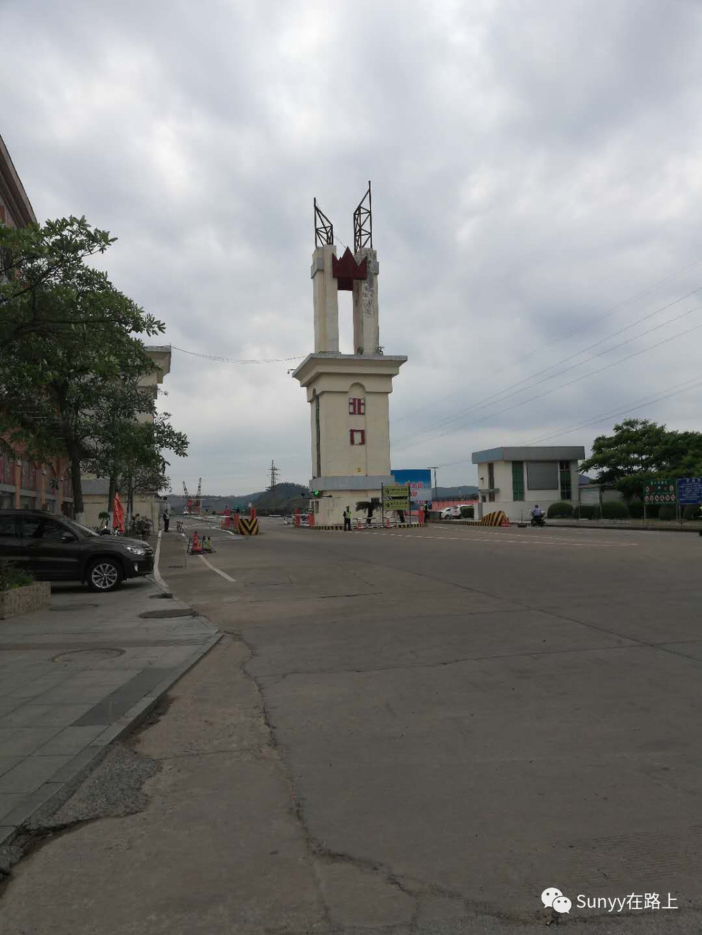 魅力广西,美丽防城港