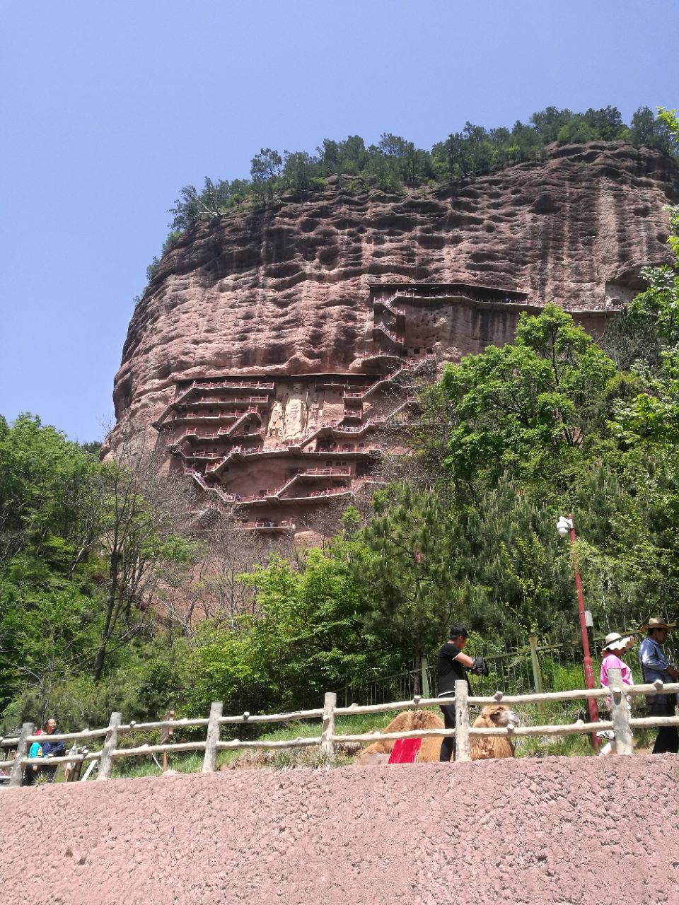 麦积山风景名胜区