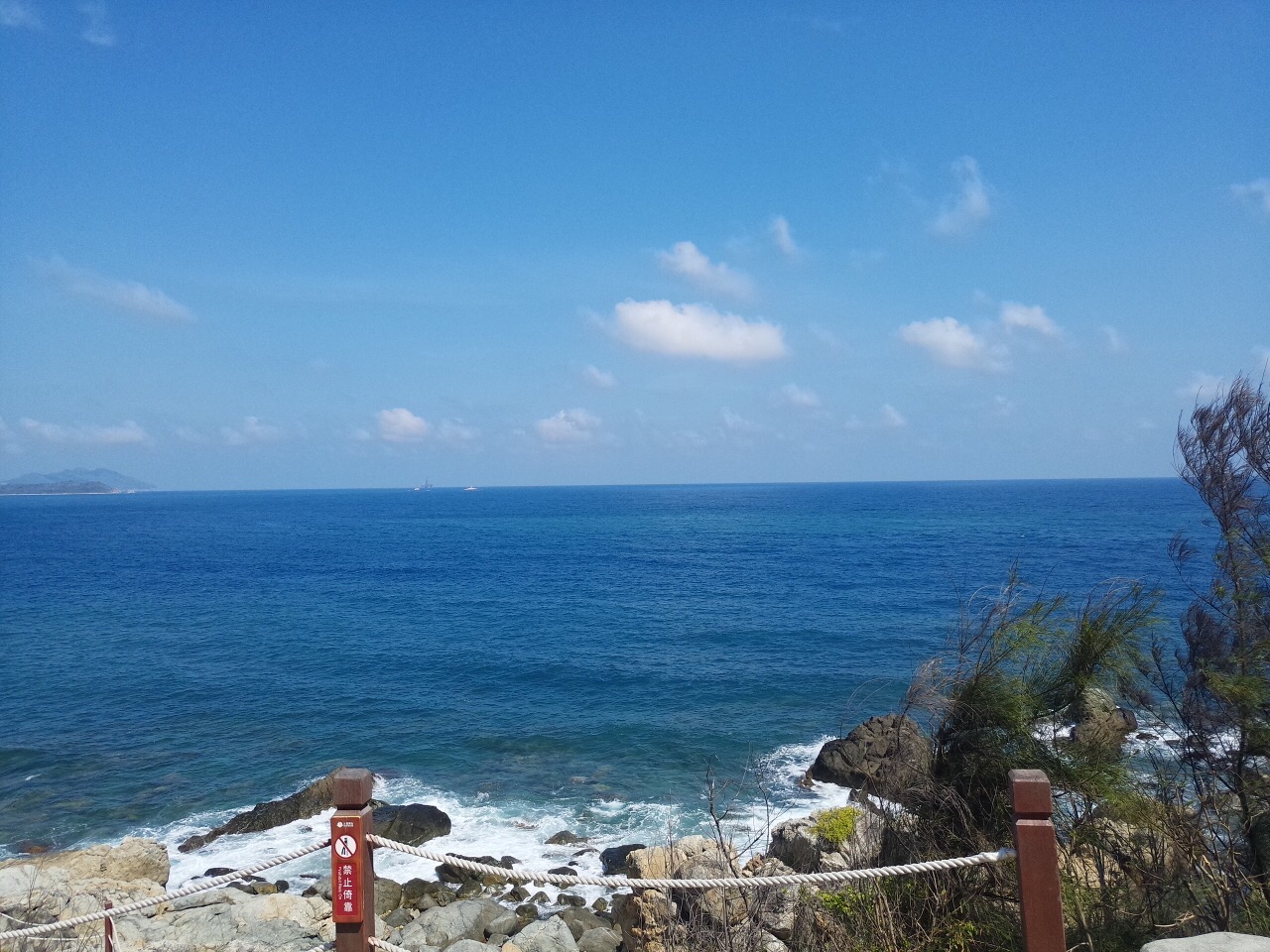 西岛