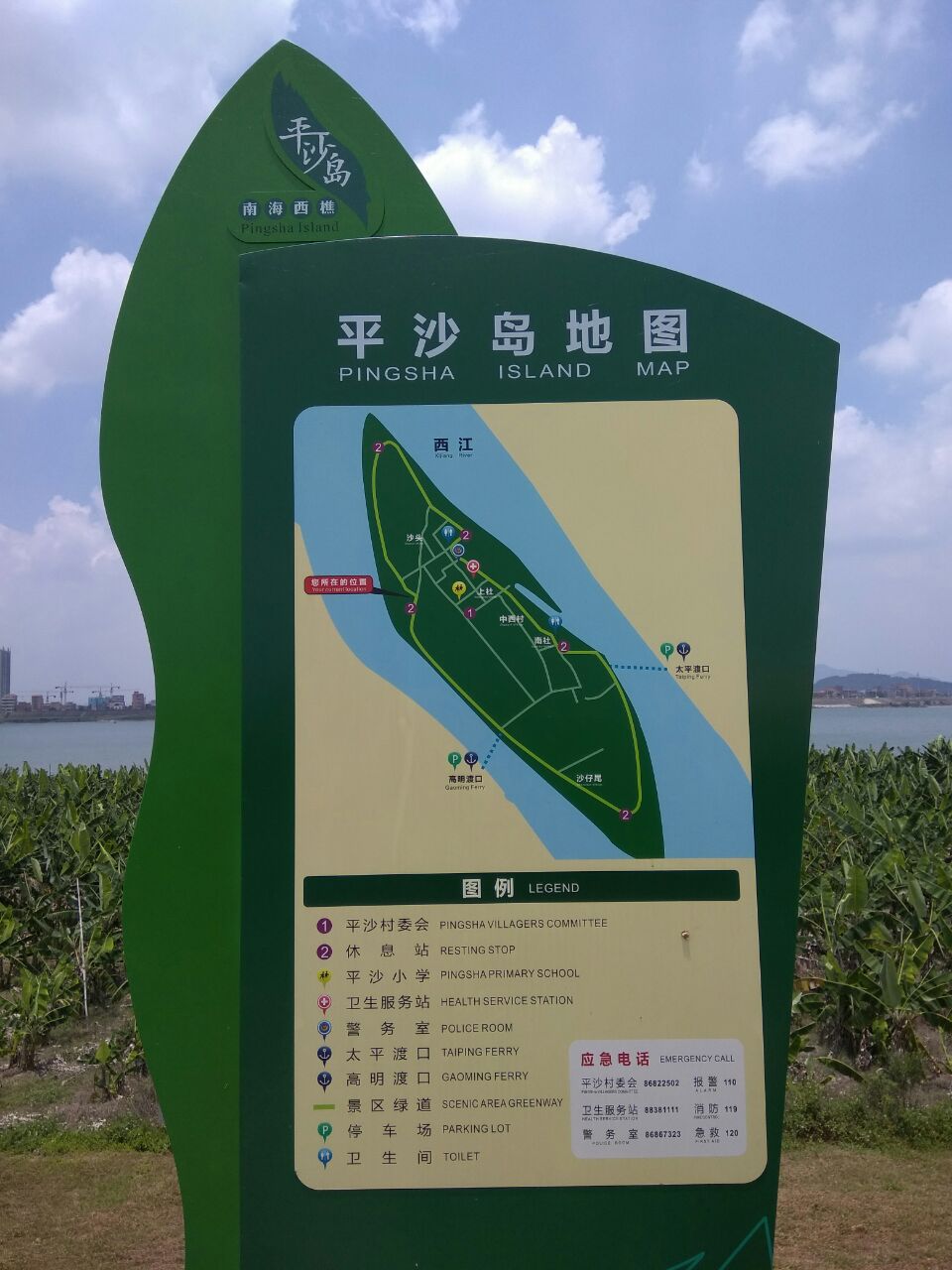 2019ƽɳѹ,ɾa,湥45ͼƬ