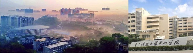 电子科技大学中山学院,这下要在全国出名了!