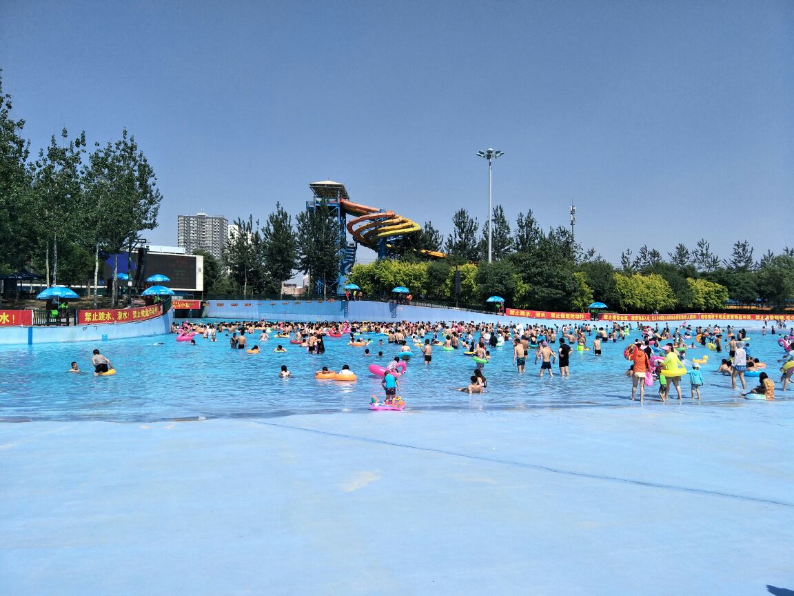 北京欢乐水魔方