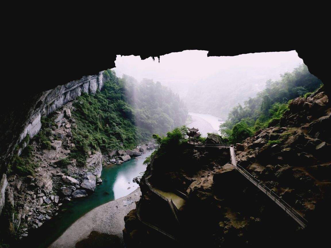 唐崖土司江山黄金洞