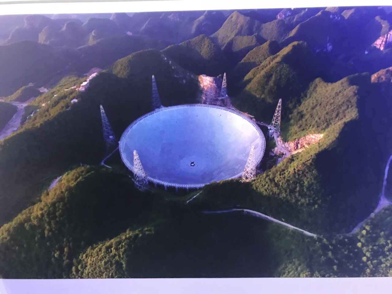 中国天眼科普基地tianyan telescope