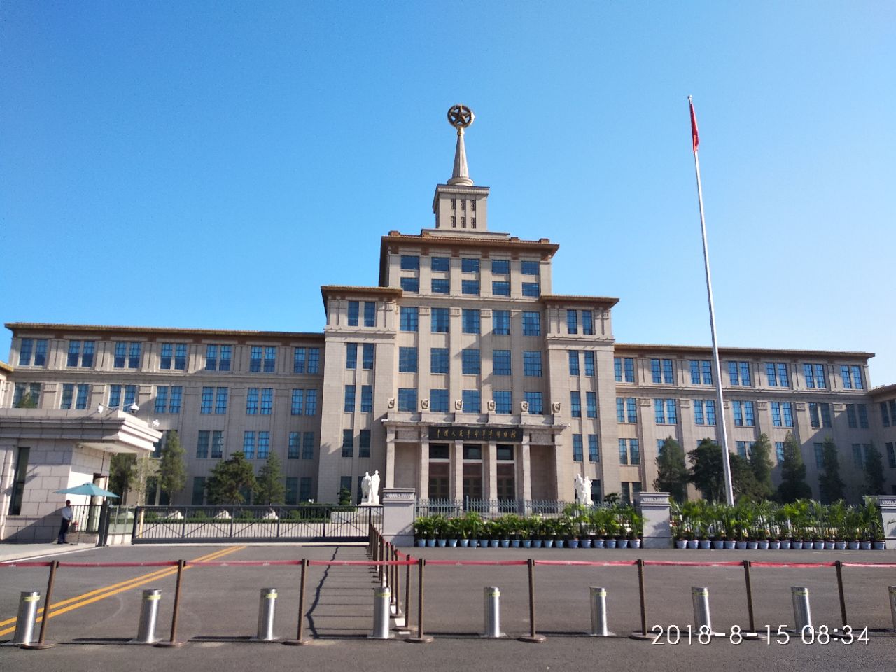 2019中国人民革命军事博物馆_旅游攻略_门票_地址_游记点评,北京旅游