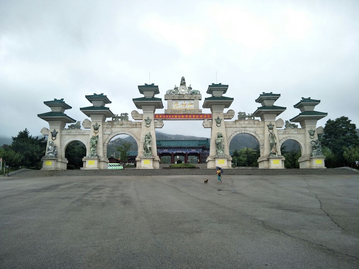 威海仙姑顶好玩吗,威海仙姑顶景点怎么样_点评_评价