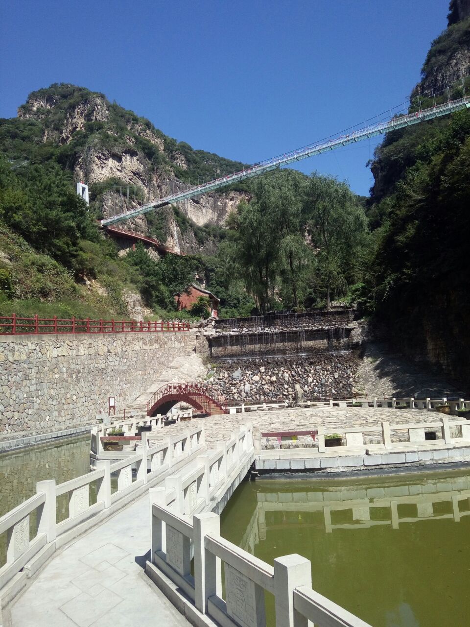 藏山风景区