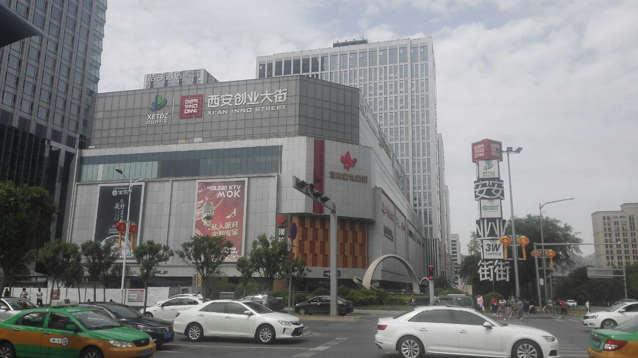 汉神购物广场