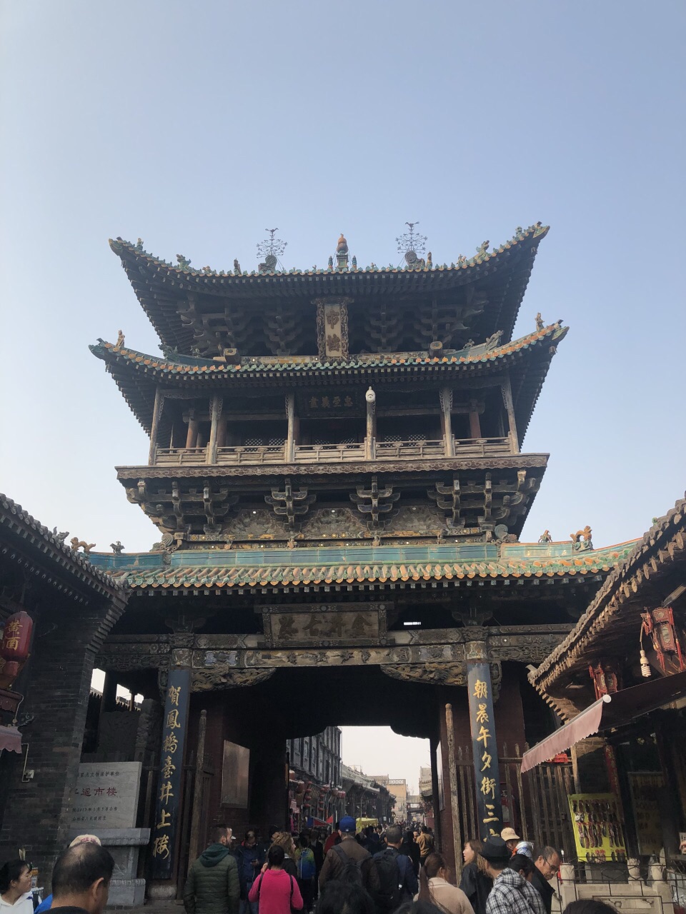 平遥古城旅游景点攻略图