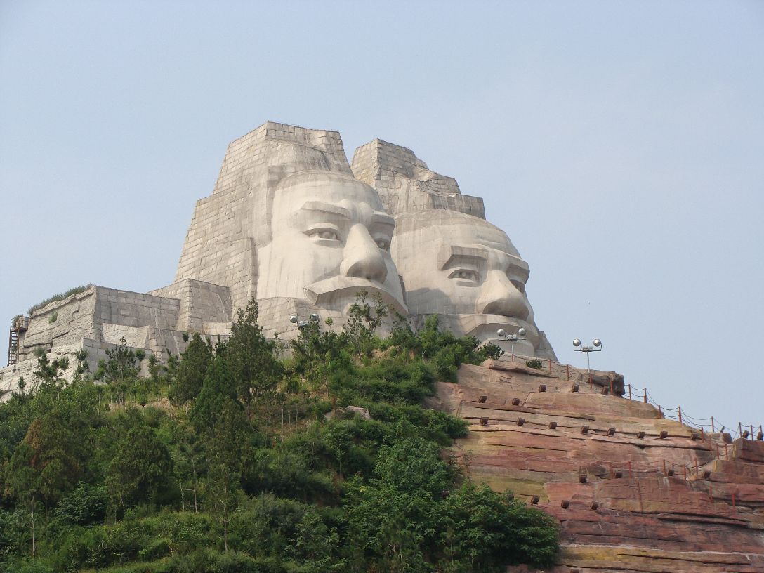 炎黄二帝塑像