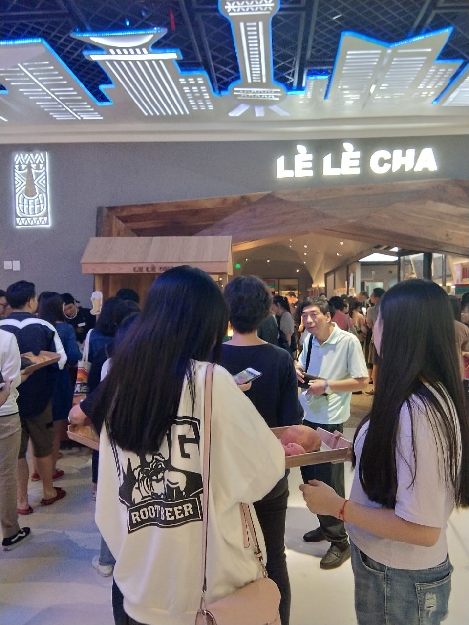 lelechs乐乐茶(金桥店)