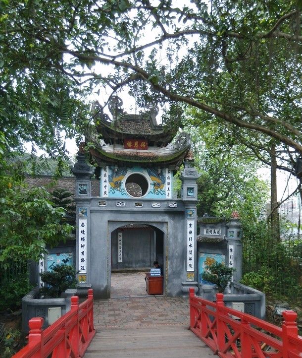 玉山祠