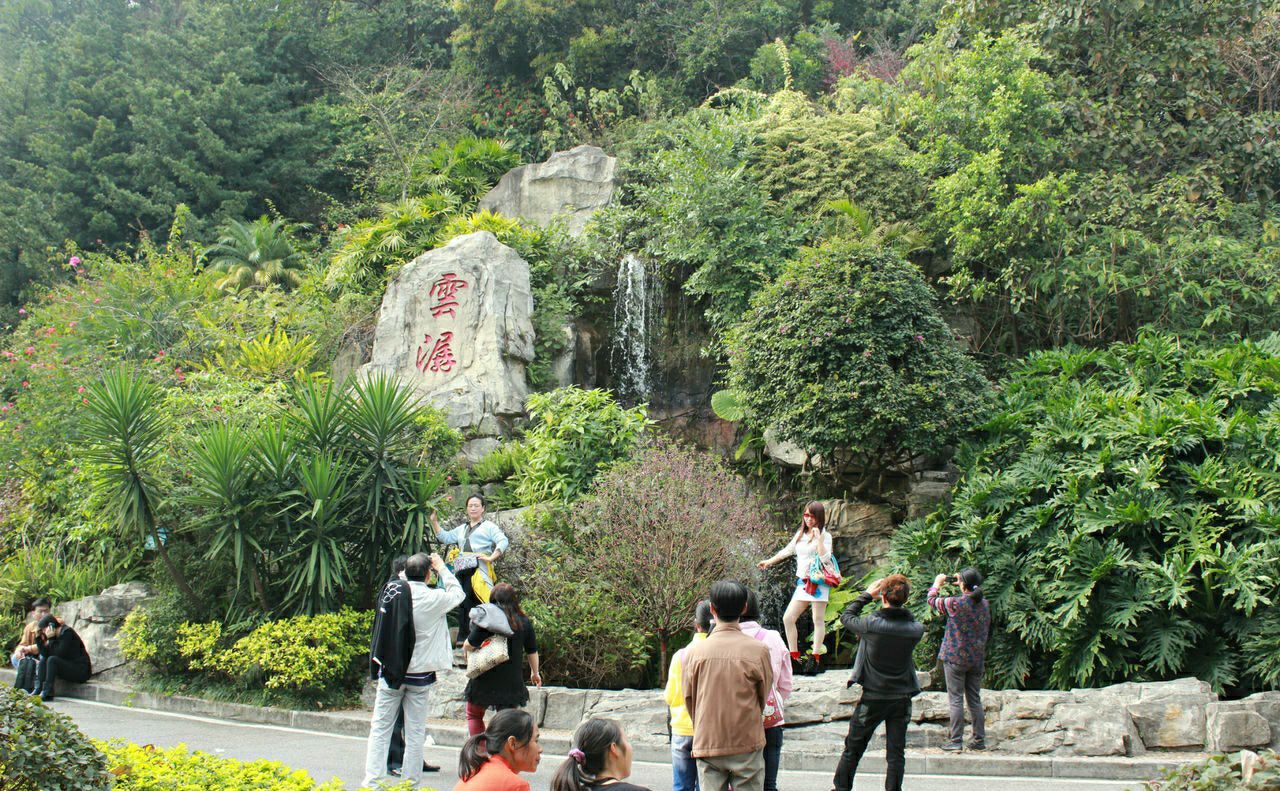 广州白云山好玩吗,广州白云山景点怎么样_点评_评价
