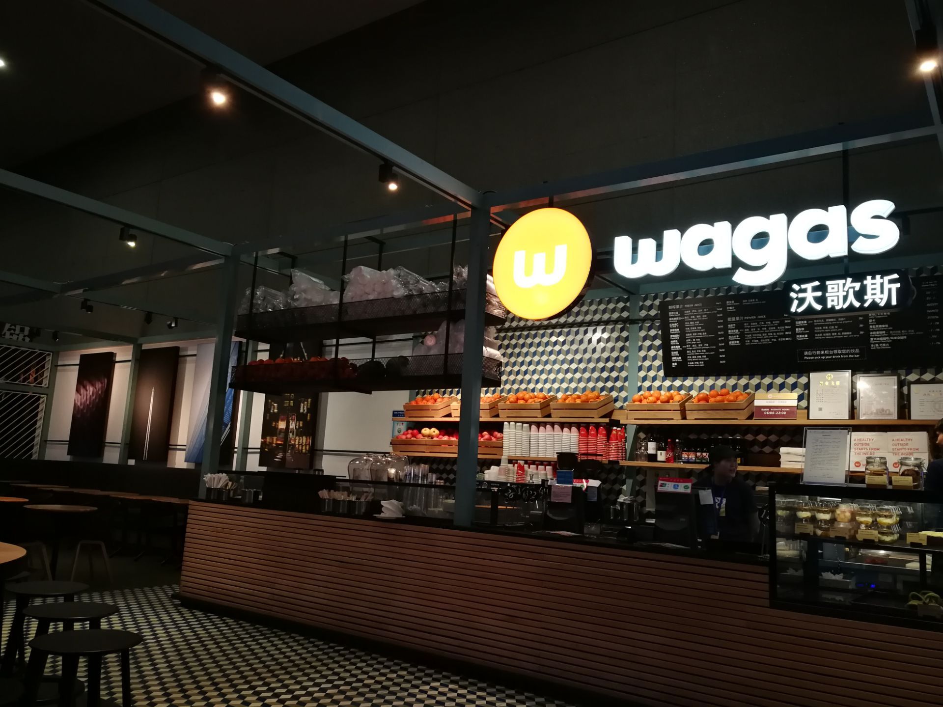 2021wagas沃歌斯(虹桥机场t2店)美食餐厅.餐慢慢的吃,面包品种蛮多.