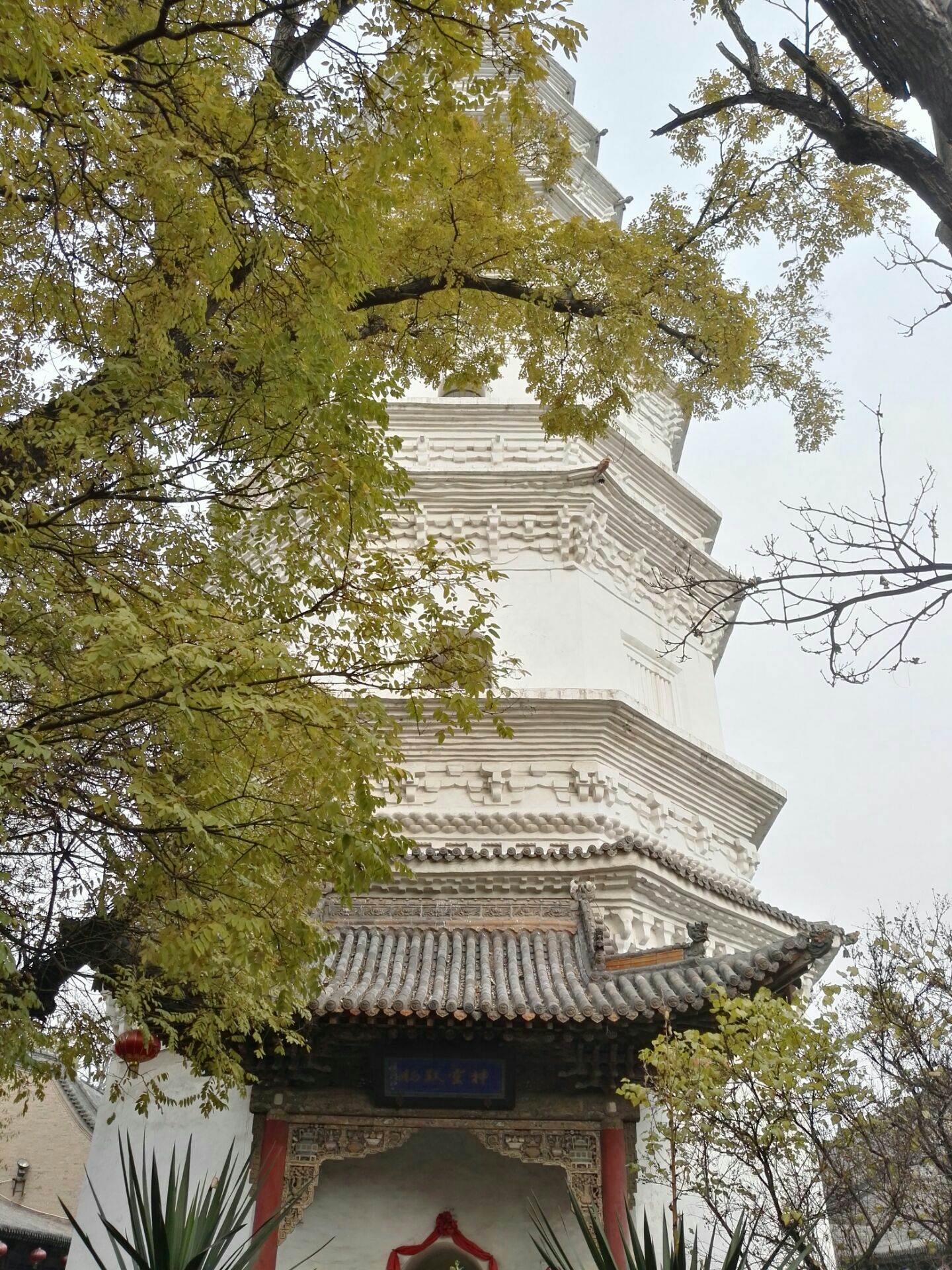 太谷无边寺白塔好玩吗,太谷无边寺白塔景点怎么样_点评_评价【携程