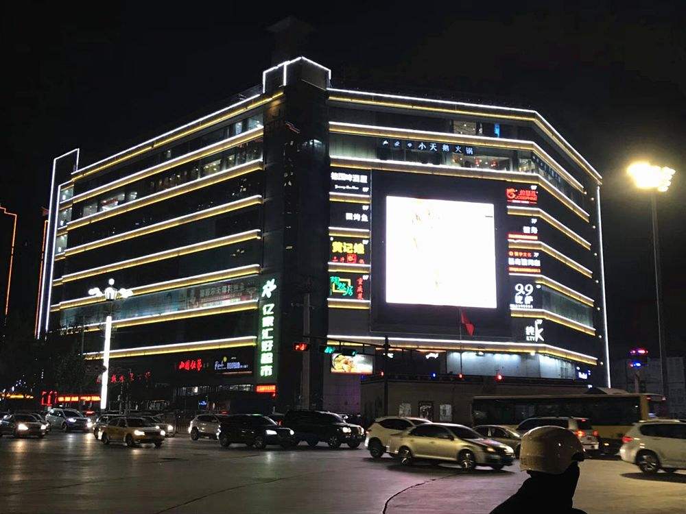【携程攻略】喀什环疆新世界百货购物,这个商场位于市