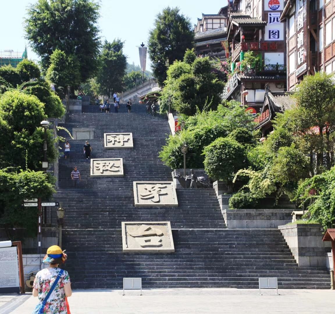 仁怀茅台镇旅游景点攻略图